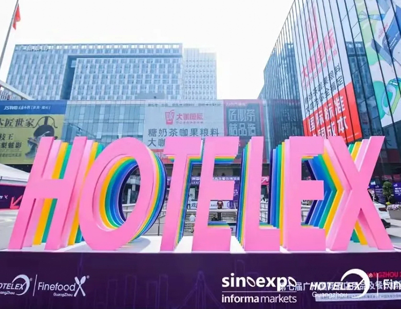 2021 de HOTELEX Guangzhou