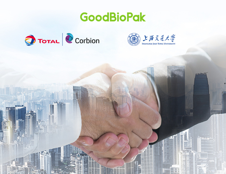 ¡GoodBioPak ha alcanzado una cooperación técnica con Total Corbion PLA y La Universidad Jiaotong de Shanghai!