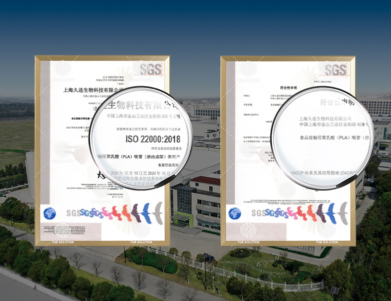 GoodBioPak ha obtenido la certificación HACCP e ISO 22000:2018