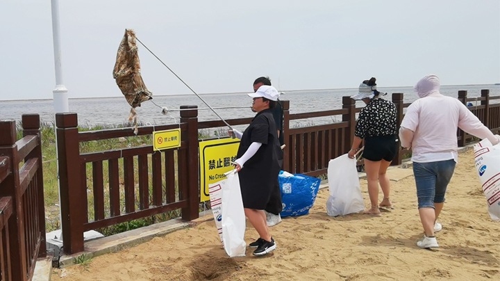 Beach Cleanup Effort 2021